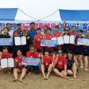 함평천지(서울) 이미지