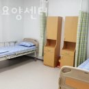 해오름요양원 이미지