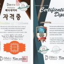 힐링발관리 이미지