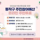 예산-22 이미지