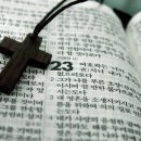 푸른초장 이미지