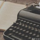 김재현법무사사무소