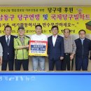 향촌경로당 이미지