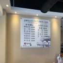 감적골