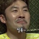 아호베