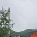《 200명산 131회차 오봉산 하나 》 이미지