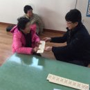 신운경로당 네이버블로그