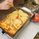 삼봉자연휴양림 이미지
