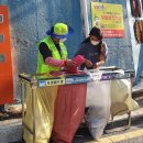 전포1동-3 이미지