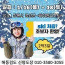 사하구-05 이미지