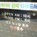 글래드헤어 이미지