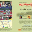 조상욱