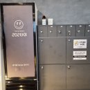 전주 | [전주202 타이마사지] 신시가지 디톡스+타이 전주 마사지 후기