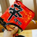 조대감부대찌개 이미지