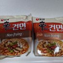 돼지고기 구이/찜 - 해운대구 구남로 31 | 돼지고기 구이/찜