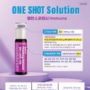 군청약국 이미지