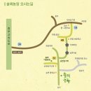 길 농장 이미지