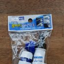 매직크린빨래방 이미지