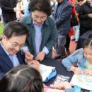 (주)경기에코 이미지