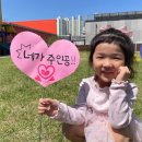 삼성유치원 이미지