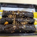 킹스꼬마김밥검단사거리역점