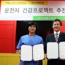 광주백병원 이미지