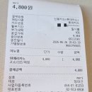카페(CAFE) 700 | 청량리/회기 카공 카페 추천)- 마리 커피&베이커리, 마리카페 mari cafe/ 내돈내산 솔직 후기 (강추해요!!)