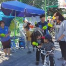 나눔 중고 알뜰매장 이미지