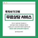 머니앤타임