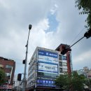 보라매역영어문법 영등포 옳바른학원 솔직 체험 후기