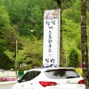 청담민박 이미지