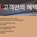 코져레이싱 이미지