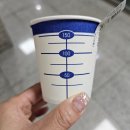 안도보건진료소 | 용산구 보건소 산전검사 후기