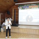 [비전컨설팅] 꿈을 현실로 만드는 기적, UpDream153