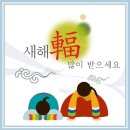 다대동의한의원 이미지