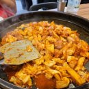 춘천닭갈비 티스토리