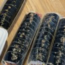 왔다김밥 | 여수 여행 돌산읍 김밥 추천 아침 일찍 여는 분식집 돌섬김밥 포장 후기 내돈내산