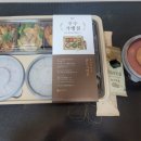 본도시락 의왕역점 이미지