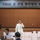 해남유스호스텔 이미지