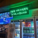 나비호프 - 북구 | 나비호프