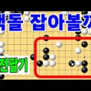 입장PC 이미지