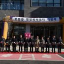 신풍동행정복지센터 이미지