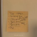 Gadeuk 네이버블로그