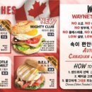 웨인스베이글스강남역점