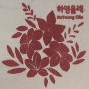 서귀포시청 제1청사 주차장 이미지