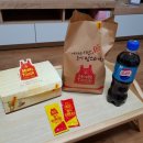 맘스터치 분평점 이미지