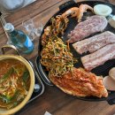김삼네