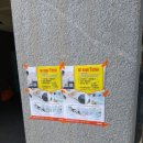 에인에이(헬스케어) 이미지