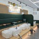 리얼클린족욕(용답점) | 리얼클린족욕 양주본점 양주족욕 힐링카페 후기