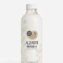 송영신목장 이미지